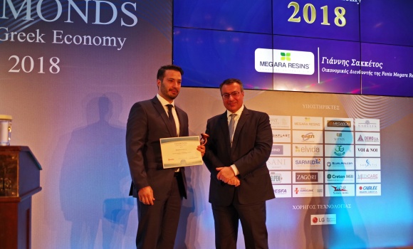 Press Release - Megara Resins in "Diamonds of the Greek Economy 2018"