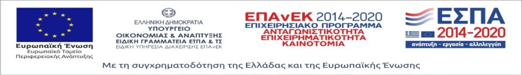 espa logo