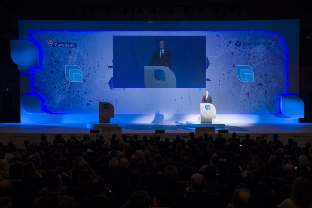 Growth Awards